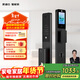 凱迪仕（KAADAS）智能門(mén)鎖 可視貓眼室內屏人臉識別指紋 密碼 Q2 FVP