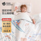 貝肽斯嬰兒被子秋冬恒溫暖姜棉豆豆被A類(lèi)兒童寶寶蓋毯加厚冬夢(mèng)120x150cm