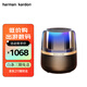 哈曼卡頓 Allure Essential 音樂(lè )曜石藍牙音箱 360°環(huán)繞立體聲下沉式低音炮電腦音響 哈曼卡頓 音樂(lè )曜石-黑金色