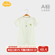 Aengbay昂貝 嬰兒夏季連體衣夏季薄款純棉夏天哈衣新生兒衣服寶寶夏裝 綠色 80cm
