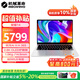 機械革命星耀14【國家補貼20%】2025新款高性能輕薄學(xué)生設計辦公預置正版office筆記本電腦商務(wù)輕薄本 AI 9H 365/32G+1T/鈦銀 官方標配