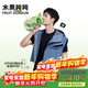 噸噸BOTTLED JOY噸噸桶大容量運動(dòng)水壺塑料健身水杯頓頓桶噸噸杯子