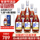 FARJOHN法利納VSOP白蘭地法國原瓶原裝進(jìn)口正品洋酒干邑口感40度送禮 1L 6瓶 整箱+同款1瓶