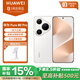 華為（HUAWEI）Pura 80 Pro 12GB+512GB 釉白一英寸主攝 個(gè)性色卡 AI輔助構圖 華為鴻蒙智能手機 支架套裝