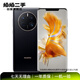 華為 HUAWEI Mate 50  二手華為手機 昆侖破曉 8G+256G