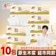 清風(fēng)抽紙原木純品系列4層加厚320張軟抽家用衛生紙整箱批發(fā)餐巾紙 4層 320張*10包