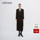 edition【精英衣櫥系列】解構假兩件大女主西裝連衣裙 黑色 L 170