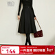 晚白【新品】2026春款時(shí)尚簡(jiǎn)約半裙休閑純色大擺氣質(zhì)淑女半身裙 黑色 M