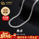 中國黃金（CHINA GOLD）925銀項鏈粗款潮男百搭款古巴鎖骨鏈婦女節生日禮物送男友爸爸 【京速達】古巴鏈-約52CM/約16g【中金禮盒】