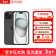 蘋(píng)果【京配速發(fā)】蘋(píng)果15iPhone15 系列蘋(píng)果15promax 全網(wǎng)通5G蘋(píng)果手機 蘋(píng)果15plus 黑色 6.7寸 256G 配件禮包+店保2年