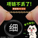 莎妍茜隱形透明手鏈防斷繩穿黃金項鏈線(xiàn)串珠魚(yú)線(xiàn)手工diy配件極細編織線(xiàn) 52米無(wú)彈力魚(yú)線(xiàn)1卷 線(xiàn)徑0.108mm 送2個(gè)串珠針
