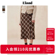 ELAND衣戀直筒裙女簡(jiǎn)約風(fēng)H型經(jīng)典格紋羊毛半身裙2025冬季新款 棕色(85)Brown L 170