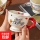 正版貓和老鼠聯(lián)名杯子馬克杯水杯家用辦公室通用咖啡杯陶瓷杯禮物 紅色 360ml
