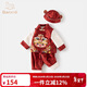 班喜迪男童漢服套裝春裝寶寶嬰兒周歲禮服兒童國風(fēng)唐裝中式拜年衣服春秋 紅色 80
