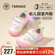 泰蘭尼斯童鞋幼兒園室內鞋男女童休閑板鞋防滑柔軟兒童鞋粉/白29