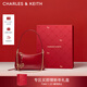 CHARLES&KEITH26春新品新年系列鏈條腋下包斜挎包包女包婚包CK2-80151362-D Tomato Red番茄朱紅 S