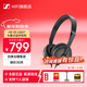 森海塞爾（Sennheiser）HD25 耳機 監聽(tīng)耳機 頭戴式封閉式專(zhuān)業(yè)音頻 DJ錄音棚錄音播放器電競游戲單耳可旋轉 有線(xiàn)耳機 全新 HD 25 Light 全新