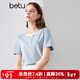 百圖betu女裝夏季新款T恤圓領(lǐng)拼接假兩件正肩顯瘦短袖女2406T08 藍色 L