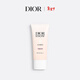 迪奧Dior迪奧雪晶靈亮膚防曬乳30ml防曬霜SPF50+++生日禮物新年禮物女