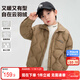 左西男童輕薄羽絨服襯衫三防秋冬款2025新款男冬裝兒童外套 咖啡色160