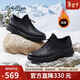金利來(lái)（Goldlion）【新年送禮】男鞋休閑舒適時(shí)尚保暖加絨保暖棉鞋50604048601A黑41