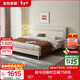 全友家居現代簡(jiǎn)約主臥床慕夕真皮儲物床頭層牛皮軟包雙人大床 【高腳款 | 奶油米白】皮床-預約 1.8x2米