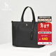 哈吉斯（HAZZYS）女包 秋季款款女輕便簡(jiǎn)約斜挎手提托特包ALKS2FBSE02 灰色GE 00