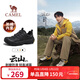 駱駝（CAMEL）王俊凱同款云山2代加絨戶(hù)外休閑徒步鞋男 G15A852097R 黑色 42