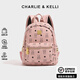 CHARLIE&KELLI CK品牌包包女款書(shū)包雙肩包女士2026年媽咪背包大容量實(shí)用電腦包 粉色大號【代寫(xiě)賀卡 品牌禮袋】