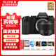 富士（FUJIFILM）xs20微單無(wú)反單電數碼照相機x-s20五軸防抖vlog 自拍美顏相機 XS20+XC35F2鏡頭套機 官方標配【京東物流、快可次日達】