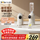 小熊（Bear）即熱式飲水機 便攜式燒水壺 臺式桌面旅行 電熱水壺家用小型迷你速熱泡奶保溫杯年會(huì )采購YSJ-E20K2