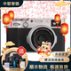 富士/Fujifilm X100V X100F X100T X100VI XF10 X10 旁軸相機 富士X100VI 準新
