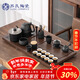 蘇氏陶瓷茶具套裝胡桃木色國潮風(fēng)輕奢粗陶茶具自動(dòng)燒水壺整套茶臺國家補貼