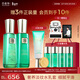 百雀羚（PECHOIN）護膚套裝幀顏護膚水乳套抗皺緊致品質(zhì)國貨新年禮物