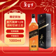 尊尼獲加（JOHNNIE WALKER）黑方黑牌 12年 蘇格蘭調和型威士忌 1000ml 40度【有珠】年貨送禮