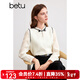 百圖betu女裝秋季新款襯衫國潮撞色花邊襯衣領(lǐng)結襯衫女2408T36 米白 M
