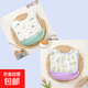 寶寶吃飯圍兜防水?huà)雰狠o食圍兜可拆卸兒童食飯兜罩衣幼兒園圍嘴 換新裝2件【花間小鴨+萌趣熊貓】