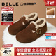百麗（Belle）周雨彤同款全麥吐司毛里勃肯鞋女冬季商場(chǎng)保暖棉鞋E6V1DDM5 啡色-毛里（2代 | 4cm跟高） 37