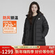 耐克NIKE女冬季長(cháng)款連帽羽絨服 運動(dòng)防寒外套 面包服DQ6874-010黑S