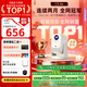 大眼橙C3 Air云臺投影儀家用臥室真1080P便攜投影機智能家庭影院國家補貼（350CVIA 一體化夜燈）9月新品