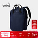 Bellroy【折扣】BellroyVia Workpack 都市通勤雙肩包旅行登機背包電腦包 海軍藍
