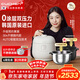 酷晨（CUCHEN）電飯煲韓國原裝進(jìn)口0涂層不銹鋼5升5-8人IH立體加熱雙壓力電飯鍋電壓力鍋雙內膽B(tài)rain聰明煲
