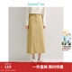 茵曼（INMAN）法式微A字半身裙2025春秋女裝新款系帶高腰后中開(kāi)叉長(cháng)裙子 淺咖啡 M