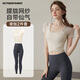 VICTORIATOURIST瑜伽服套裝女跑步運動(dòng)健身服專(zhuān)業(yè)普拉提訓練服網(wǎng)紗短袖兩件套L