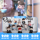 TNTSPACERayan哥哥4代天生玩家系列盲盒潮玩禮物潮流擺件新品首發(fā) 隨機單盒（整端拍9）