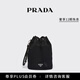 PRADA/普拉達【禮物】女士Re-Nylon 再生尼龍手拿包手提包 黑色 （牛皮革束帶）