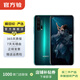 榮耀 honor 榮耀20pro  華為二手 二手華為 二手手機國行優(yōu)惠券補貼 藍水翡翠 8G+128G