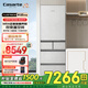 卡薩帝【60cm超薄平嵌】卡薩帝386L制冰嵌入式小戶(hù)型多門(mén)灰白色家用超薄冰箱風(fēng)冷冰箱 386升超薄平嵌+手動(dòng)制冰機