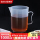 拜杰量杯1L食品級刻度量杯大容量杯子烘焙工具奶茶店家用量杯