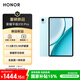 榮耀平板X(qián)10 Pro【國家補貼】11.5英寸2.5K護眼屏 榮耀學(xué)習空間 全金屬一體機身 8GB+256GB 晴空藍